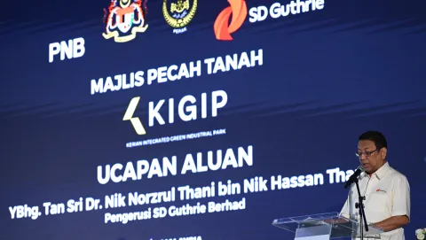 KIGIP-Groundbreaking-7.png