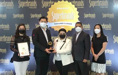 Superbrands-Thailand-2021-Award.jpg
