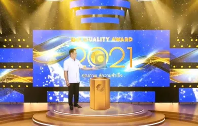 Thai-Food-and-Drug-Administration-Quality-Award-img.jpg