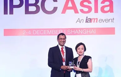 sdp-award-asia-ip-elite_0.jpg