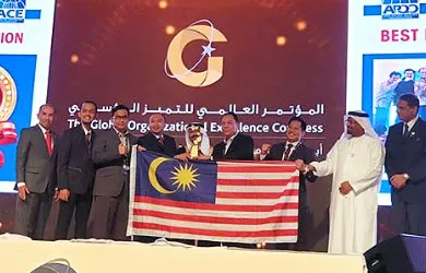 sdp-awards-gold-medal-asia-pacific-quality-organisation.jpg