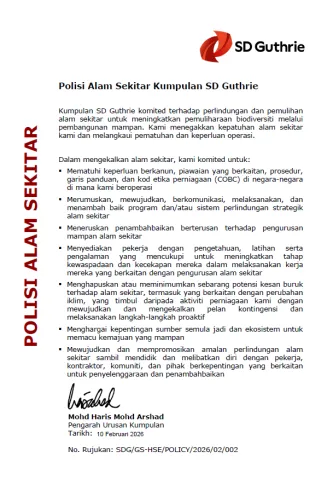 Polisi Alam Sekitar Thumbnail