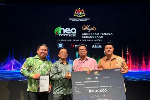 NEA Awards 2026